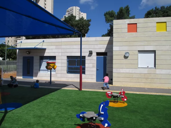 גני ילדים אור-מלכה, ראשון לציון