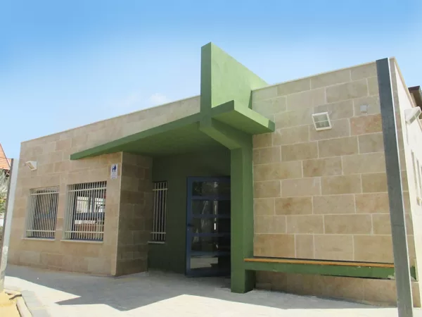 גן ילדים, רח' מאירוביץ', ראשל"צ