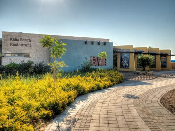 תכנית אב ותכנון מבני נופש באתר חוף קלי"ה- המסעדה