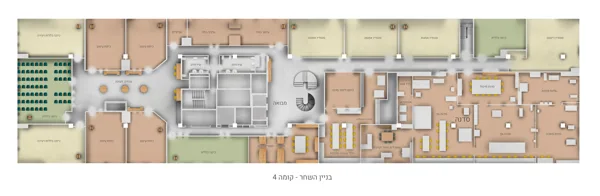 תכנית נגטיבית | קומה 4 | בניין השחר