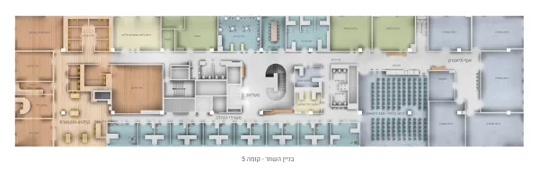 תכנית נגטיבית | קומה 5 | בניין השחר