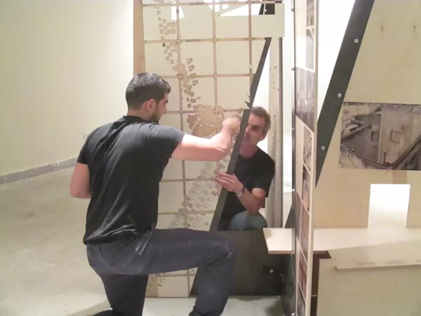 תערוכה בהקמה